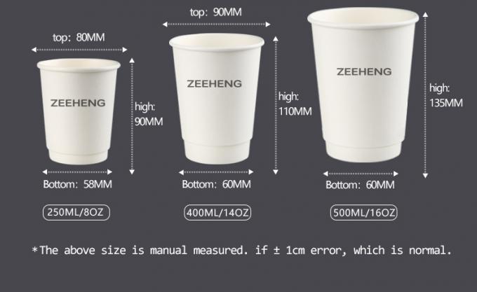 White Double Wall Paper Coffee To Go Cups High Class Disposable 12oz 400ml