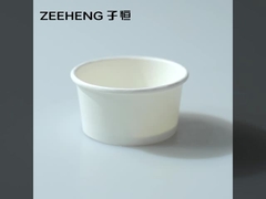 1.5oz 2oz 3oz 4oz paper sauce cups