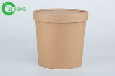 Soup Hard 12 Ounce Paper Cups , Restaurant Strong Insulated Disposable Cups