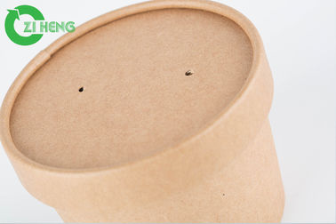 Crush Resistance Compostable Coffee Cups , Thick Top Edge Recyclable Paper Cups