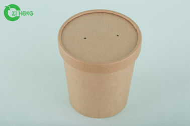 Rigid 350ml Kraft Paper Cups With Lids Food Grade Environmental Friendly