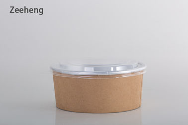 OEM Disposable Small Paper Bowls Kitchen Use Aluminum Foil Container For Food