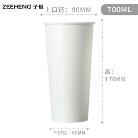 24oz 700cc Disposable Hot Cups Single Wall PE Film White Strong Leak Proof