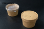 Food Grade Biodegradable Paper Cups Recyclable Eco Friendly With Lids