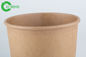 Compostable Kraft Paper Cups For Hot Drinks 480ml Biodegradable Printed Logo
