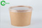 Biodegradable Stiffness Natural Kraft Paper 400ml Disposable Lunch Soup Bowl