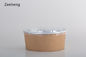 OEM Disposable Small Paper Bowls Kitchen Use Aluminum Foil Container For Food