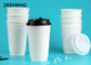 Disposable 12oz 400ml Double Wall Paper Cup White Thick Strong With Cover