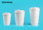 One Time White Double Wall Paper Cups For Hot Drinks 250/400/500ml