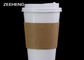 Single Wall Juice White Craft Printed Paper Cups Disposable 8oz 12oz 16oz