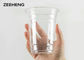 Food Grade Disposable Transparent PET Plastic Milkshake Cups 16oz