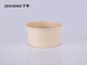 Round Compostable Food Bowls Biodegradable Salad Containers With Lids