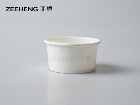 ZEEHENG 60ml Natural Plant Fiber Sauce Bio Cup Paper Sauce Cups